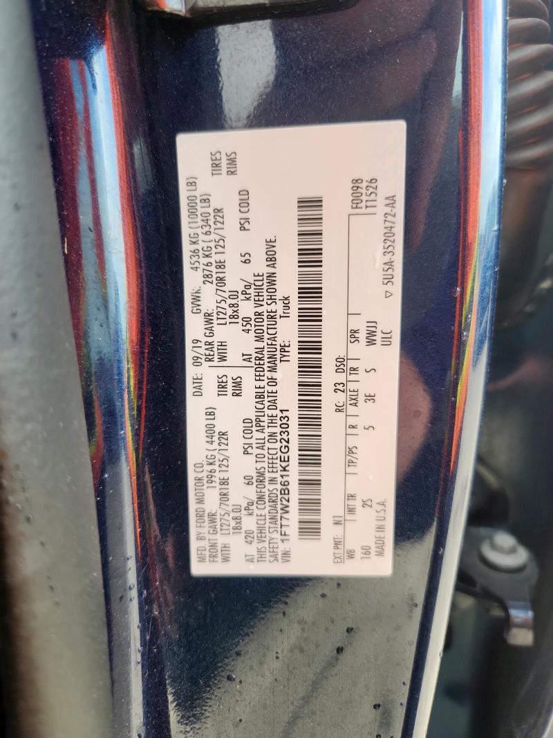 1FT7W2B61KEG23031 - 2019 FORD F250 SUPER DUTY Көк фото 12