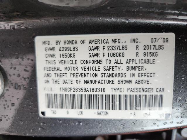 1HGCP26359A180316 - 2009 HONDA ACCORD LX GRAY photo 12