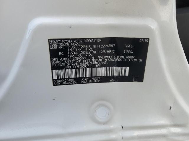 JTMZFREV7FD068375 - 2015 TOYOTA RAV4 LE თეთრი ფოტო 12