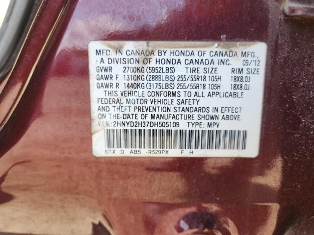 2HNYD2H37DH505109 - 2013 ACURA MDX TECHNOLOGY MAROON photo 13