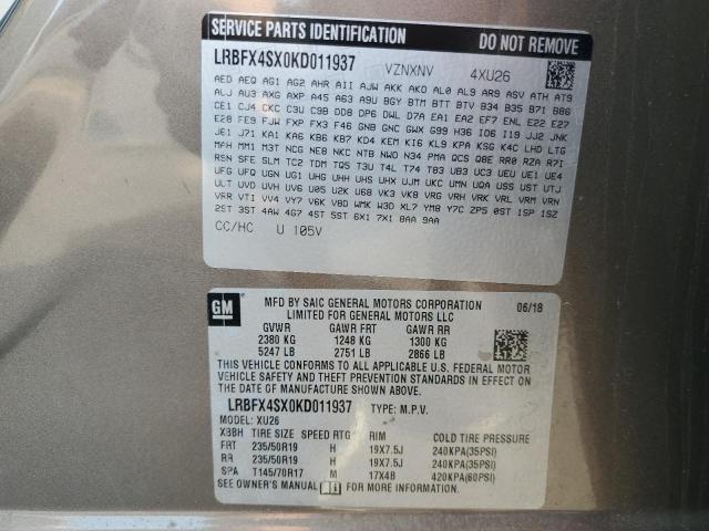 LRBFX4SX0KD011937 - 2019 BUICK ENVISION PREMIUM II Qəhvəyi foto 14