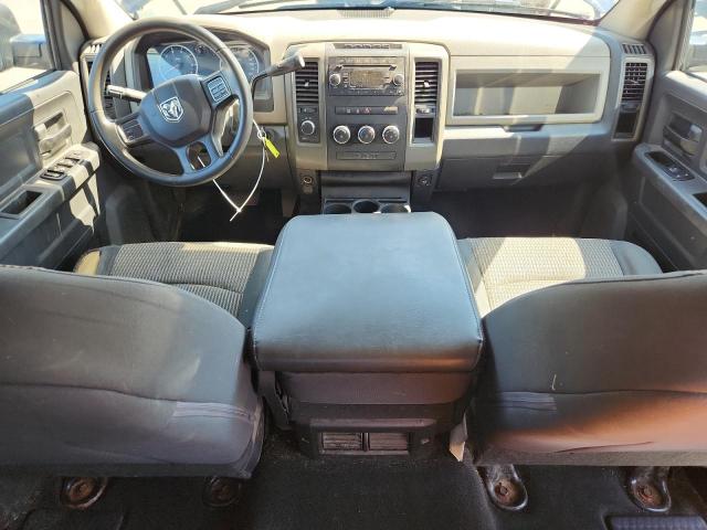 1C6RD7KT3CS218817 - 2012 DODGE RAM 1500 ST 蓝色 照片 8