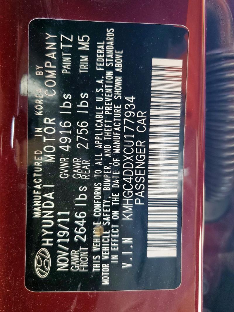 KMHGC4DDXCU177934 - 2012 HYUNDAI GENESIS 3.8L 勃艮第红 照片 13