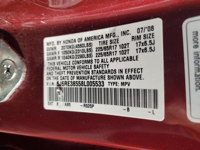 5J6RE38558L005533 - 2008 HONDA CR-V EX BURGUNDY photo 13