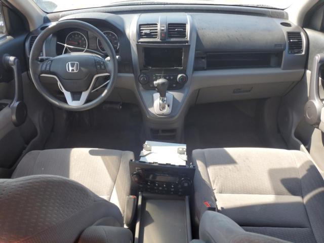 5J6RE38558L005533 - 2008 HONDA CR-V EX BURGUNDY photo 8