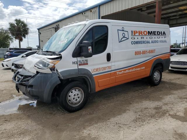 3C6TRVAG8HE520470 - 2017 RAM PROMASTER 1500 STANDARD TWO TONE photo 1