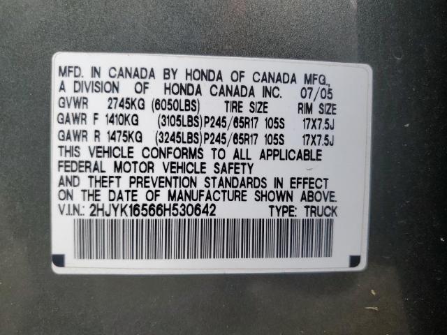 2HJYK16566H530642 - 2006 HONDA RIDGELINE RTL 绿色 照片 12