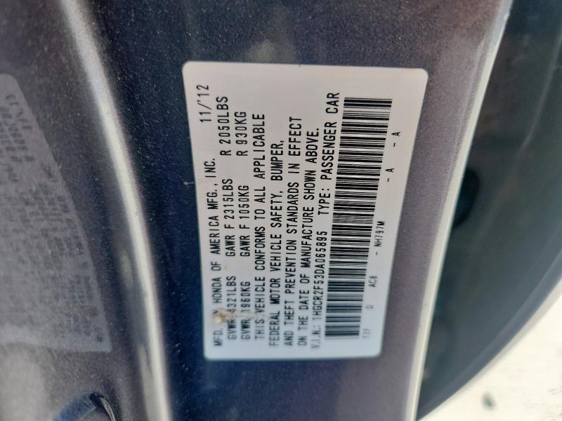 1HGCR2F53DA065895 - 2013 HONDA ACCORD SPORT GRAY photo 24