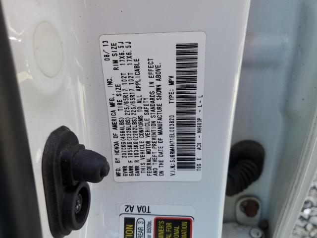 5J6RM4H71EL003820 - 2014 HONDA CR-V EXL 白色 照片 13