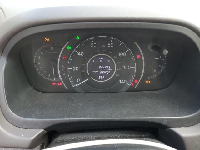 5J6RM4H71EL003820 - 2014 HONDA CR-V EXL 白色 照片 9