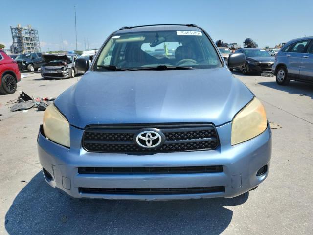 JTMZD33V276035442 - 2007 TOYOTA RAV4 蓝色 照片 5