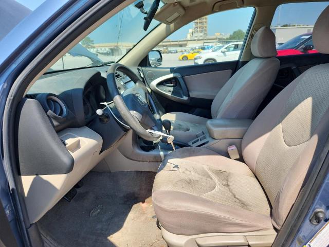JTMZD33V276035442 - 2007 TOYOTA RAV4 蓝色 照片 7