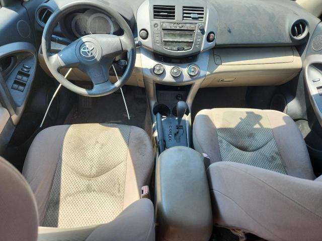 JTMZD33V276035442 - 2007 TOYOTA RAV4 蓝色 照片 8