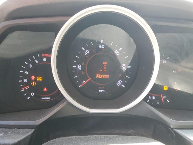 JTEZU5JR5B5032045 - 2011 TOYOTA 4RUNNER SR5 თეთრი ფოტო 9