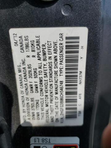 2HGFG3B86CH546748 - 2012 HONDA CIVIC EX GRAY photo 12