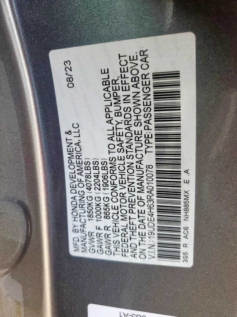 19UDE4H63RA010078 - 2024 ACURA INTEGRA A-SPEC TECH GRAY photo 13