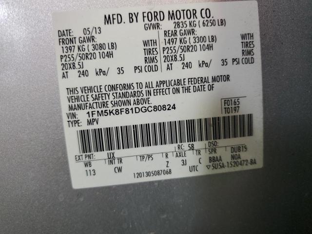 1FM5K8F81DGC80824 - 2013 FORD EXPLORER LIMITED 银色 照片 13