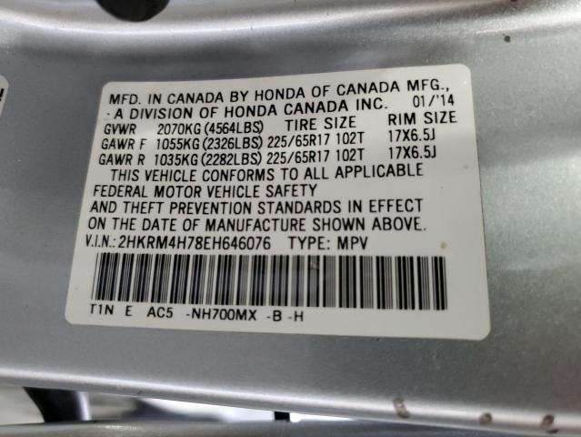 2HKRM4H78EH646076 - 2014 HONDA CR-V EXL GRAY photo 13