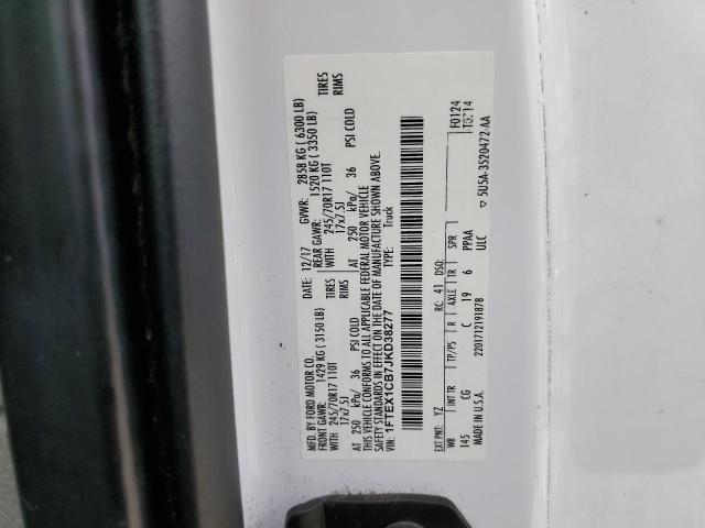 1FTEX1CB7JKD38277 - 2018 FORD F150 SUPER CAB WHITE photo 12