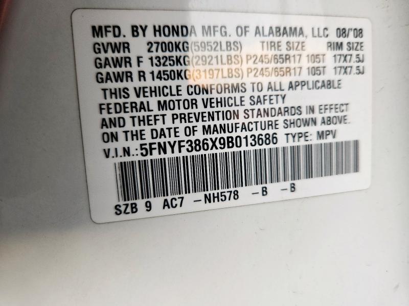 5FNYF386X9B013686 - 2009 HONDA PILOT EXL WHITE photo 12