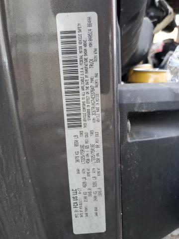 3C6TRVAG7HE537647 - 2017 RAM PROMASTER 1500 STANDARD Сірий фото 10