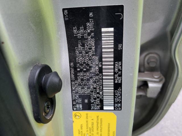 JTEHW21A470041824 - 2007 TOYOTA HIGHLANDER HYBRID SILVER photo 13