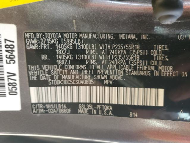 5TDDK3DC5CS040805 - 2012 TOYOTA SIENNA XLE GRAY photo 13