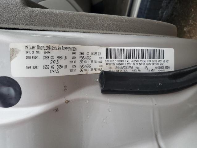 1J8HG48N87C547248 - 2007 JEEP COMMANDER 米色 照片 14