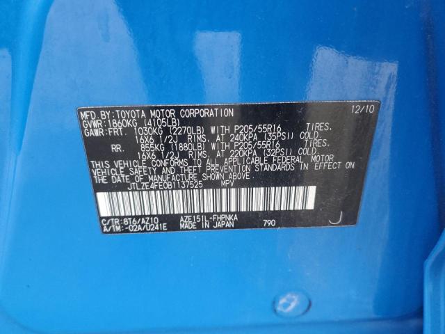 JTLZE4FE0B1137525 - 2011 TOYOTA SCION XB BLUE photo 24