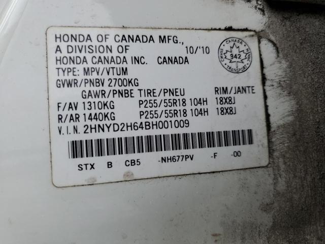 2HNYD2H64BH001009 - 2011 ACURA MDX TECHNOLOGY WHITE photo 13