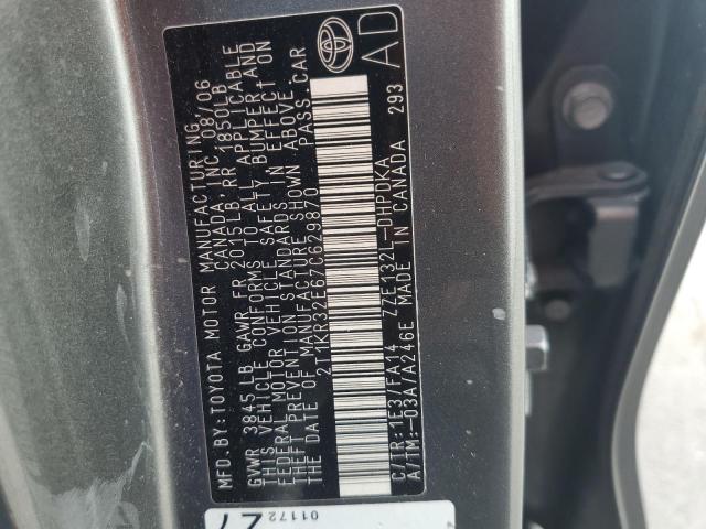 2T1KR32E67C629870 - 2007 TOYOTA COROLLA MA XR GRAY photo 12