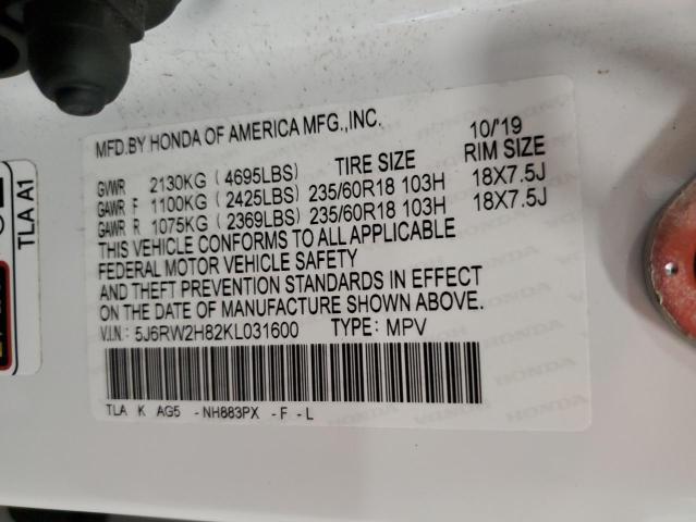 5J6RW2H82KL031600 - 2019 HONDA CR-V EXL Ağ foto 14