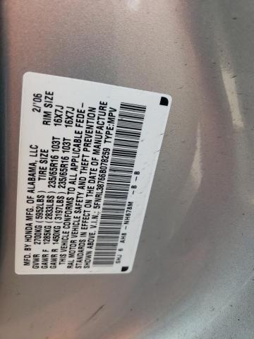 5FNRL38766B078259 - 2006 HONDA ODYSSEY EXL SILVER photo 14