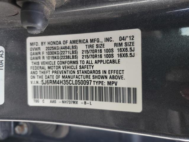 5J6RM4H35CL050097 - 2012 HONDA CR-V LX ნაცრისფერი ფოტო 13