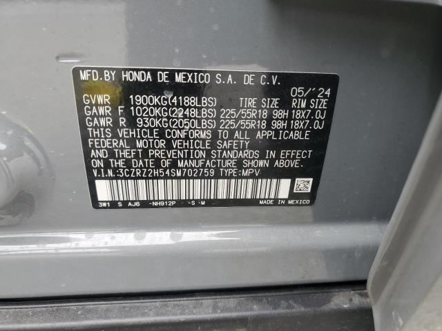 3CZRZ2H54SM702759 - 2025 HONDA HR-V SPORT 灰色 照片 14