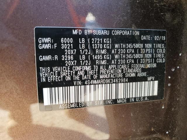 4S4WMARD9K3462984 - 2019 SUBARU ASCENT TOURING 棕色 照片 13