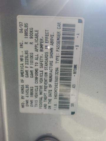 1HGCM72627A013284 - 2007 HONDA ACCORD EX 银色 照片 12