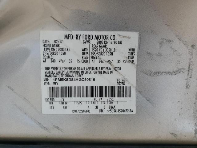 1FM5K8D84HGC30816 - 2017 FORD EXPLORER XLT Күміс фото 12