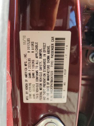 1HGCP2F47BA047023 - 2011 HONDA ACCORD LXP ბურგუნდია ფოტო 12