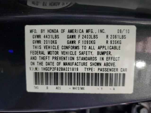 1HGCP2F82BA021819 - 2011 HONDA ACCORD EXL GRAY photo 12