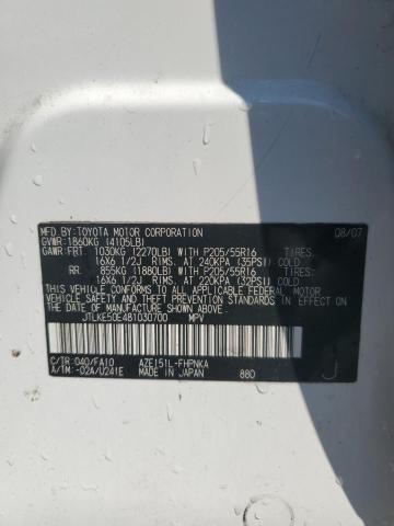 JTLKE50E481030700 - 2008 TOYOTA SCION XB 白色 照片 12