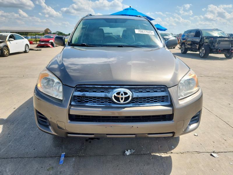 2T3BF4DV7CW255748 - 2012 TOYOTA RAV4 灰色 照片 5