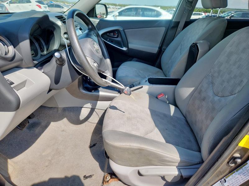 2T3BF4DV7CW255748 - 2012 TOYOTA RAV4 灰色 照片 7