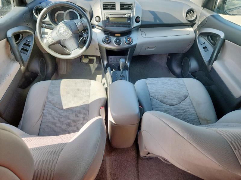 2T3BF4DV7CW255748 - 2012 TOYOTA RAV4 灰色 照片 8