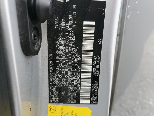 JTEDS41A992071429 - 2009 TOYOTA HIGHLANDER SILVER photo 13