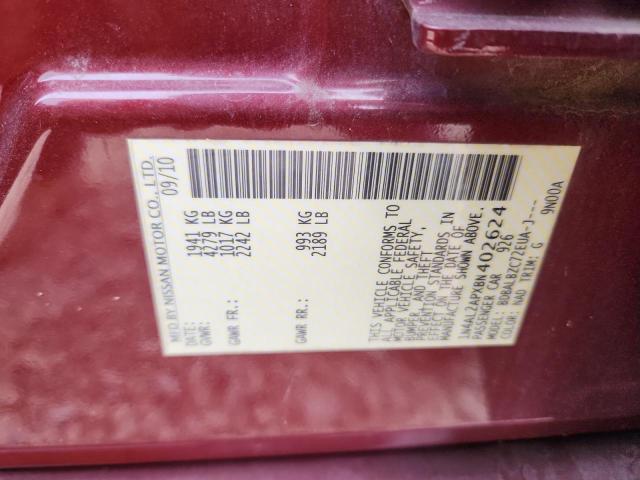 1N4AL2APXBN402624 - 2011 NISSAN ALTIMA BASE 红色 照片 13