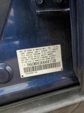 1HGCM563X4A041138 - 2004 HONDA ACCORD LX BLUE photo 13