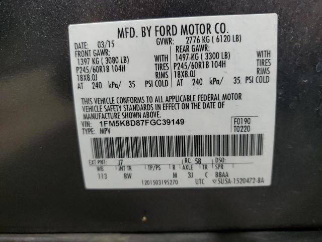 1FM5K8D87FGC39149 - 2015 FORD EXPLORER XLT Сірий фото 13