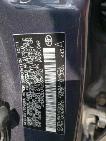 JTDKN3DU4B5336233 - 2011 TOYOTA PRIUS 灰色 照片 13