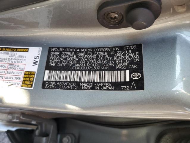 JTDKB20U753097446 - 2005 TOYOTA PRIUS GREEN photo 12